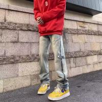 EN0217425